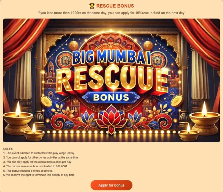 New Member Bonus Promo