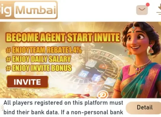 Big Mumbai Referral Code – Invite Friends & Earn ₹50 Instantly Big Mumbai Referral Code – Invite Friends & Earn ₹50 Instantly
