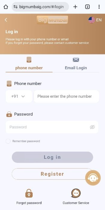 Big Mumbai Login