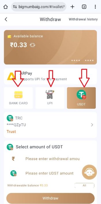 big-mumbai-selectmode