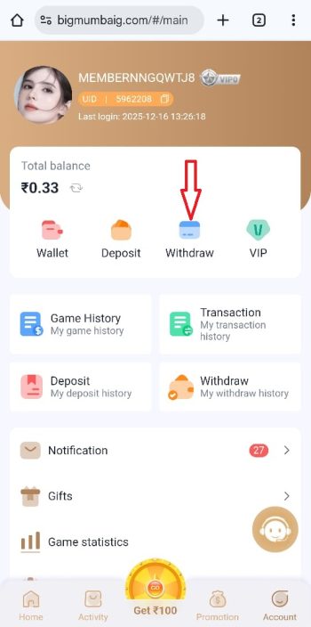 Big Mumbai Withdraw Link